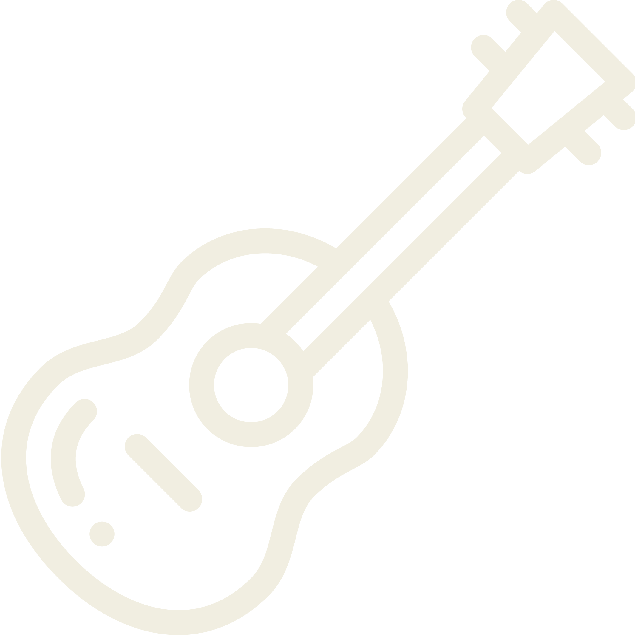 050-acoustic-guitar beige